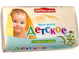 Мыло Детское 90г Череда(Самара)6114