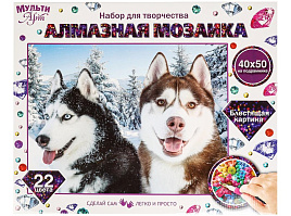 Алмазная мозаика 40х50 AM40X50-HASKY Хаски, с подрамником