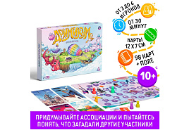 Настольная игра 4554763 Дримикум 98 карт