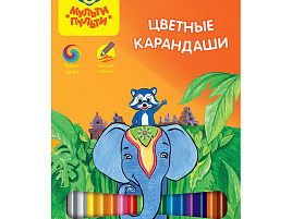 Карандаши цветные 18цв. Мульти-Пульти CP_10748 "Енот в Индии" заточен., картон. уп., европодвес