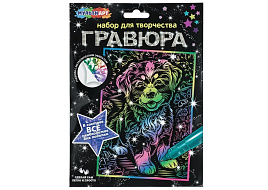 Гравюра SCR-A5-142297 Щенок с голубыми цветами