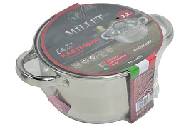 Кастрюля нержавейка 2,2л Millet ML-3018 индукция 8269