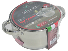 Кастрюля нержавейка 2,2л Millet ML-3018 индукция 8269