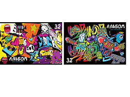 Альбом для рисования 32л. BG АР4ск32 11838 "Street art", эконом