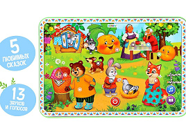 Планшет 3247074 Сказки для малышей