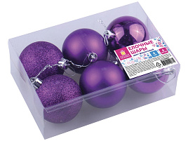 Набор шаров 6см 590869 фиолетовый 6шт