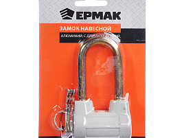 Замок навесной 60мм 468-366 Ермак