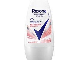 Дезодорант Rexona 50мл rol Абс.комфорт(Unilever)9227