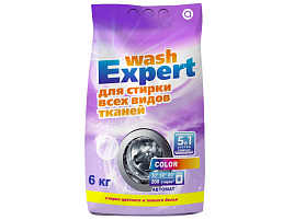 Стиральный порошок Аромика Washexpert  6кг Колор