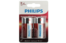 Батарейка Philips LR20 2бл Power