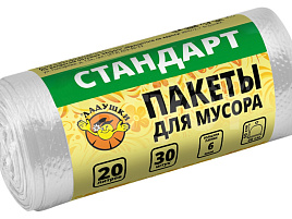 Мешок для мусора Ладушки 20л.30шт.Стандарт белый
