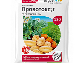 Инсектицид Провотокс от проволочника 120г 1831
