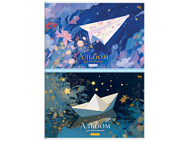 Альбом для рисования 08л. BG АР4ск8 06382 "Magic paper", эконом