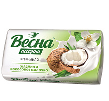 Мыло Весна 140г Жасмин и кокос.молочко(Самара)6209