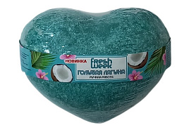 Бомбочки для ванн 130г FreshWeek сердце Голубая лагуна
