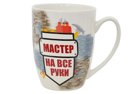 Кружка 360мл к14-2512 Lavenir Мастер на все руки