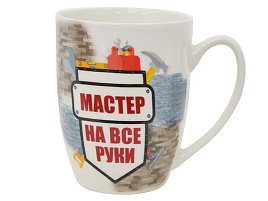 Кружка 360мл к14-2512 Lavenir Мастер на все руки