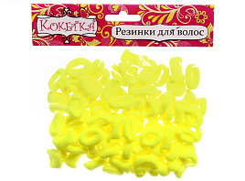 Набор резинок д/вол. 545-203 Яркий бум неоновый желтый 100шт