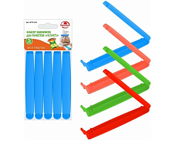 Зажимы для пакетов 5шт. МГ76-184