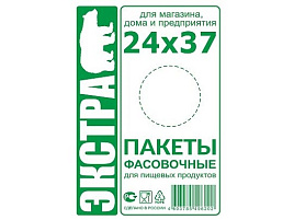 Пакет фасов. 24*37 11мкм Евро 500шт