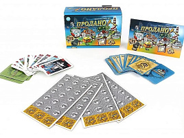 Настольная игра 7753 Продано