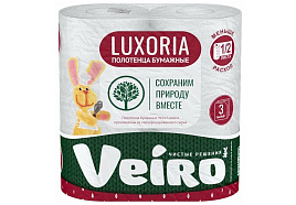 Полотенце бумажное Вейро 3-х сл.Люксория 2шт.