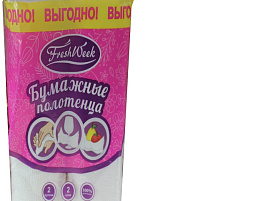 Полотенце бумажное Fresh Week 2сл.белые 2шт.13м