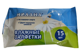 Влажные салфетки Милана 15шт Освежающие