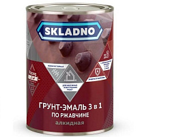 Эмаль-грунт 3в1 серая 1,8кг по ржавчине Skladno 6581