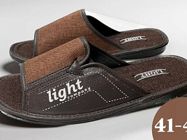 Обувь Тапки комнатные мужские Бел-55-02 р-р46