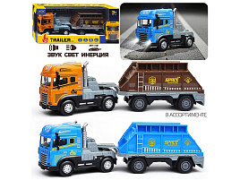 Инерционная Машина KLX800-270 Трейлер перевозчик