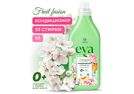 Кондиционер для белья  Grass 1л Eva Fruit Fusion