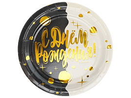 Тарелка бумажная 18см 6231609 День и ночь 6шт