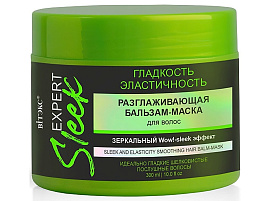 Бальзам для волос Белита М Expert Sleek 300мл.маска Разглаживающая Гладкость и эластичность