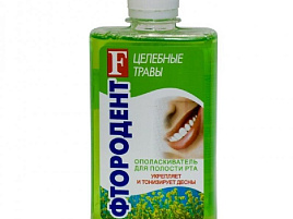 Опол-ль  д/пол рта Фтородент 275мл.Целеб.Травы(Аванта)0473