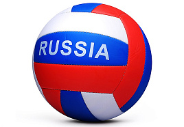 Мяч волейбольный 00-7772