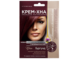 Хна-крем Бургунд 50мл.М в готовом виде с реп.маслом 0255