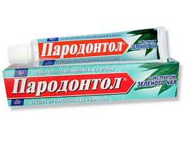 Зубная паста Парадонтол 63г Зел.чай лам(Свобода)222/0837