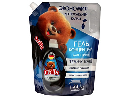 Стиральный порошок жидкий Qualita Гель 1л Для темного