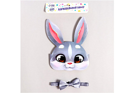 Набор Карнавал 7785957 Серый зайчик