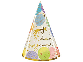 Колпак 6233920 С Днем Рождения! Воздушные шары  (6шт)