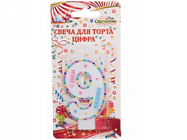Свеча-цифра "9" Яркие краски 448-198