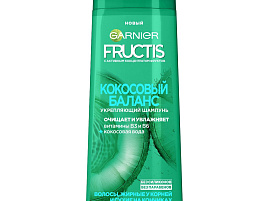 Шампунь Фруктис 250мл Кокосовый баланс(Гарнье)3805