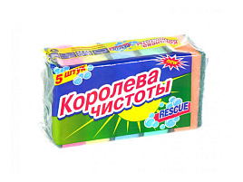 Губка для посуды Королева Чистоты 5шт.