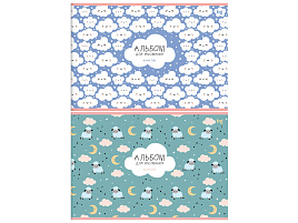 Альбом для рисования 16л. BG АР4ск16 06386 "Белые и Пушистые", эконом