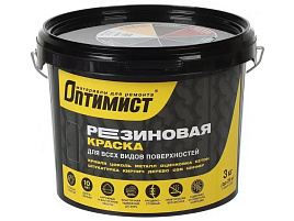 Краска резиновая Оптимист 3кг зеленый мох 3793