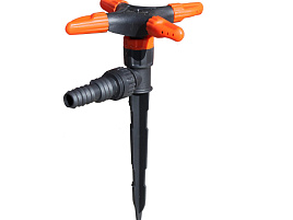 Полив Разбрызгиватель 4-лепестковый большой