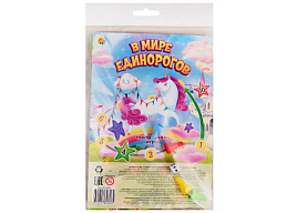 Настольная игра ходилка ИН-2606 В мире единорогов