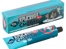 Мыши клей Крысиная смерть №1 135г 2093