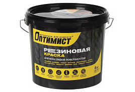 Краска резиновая Оптимист 6кг зеленый мох